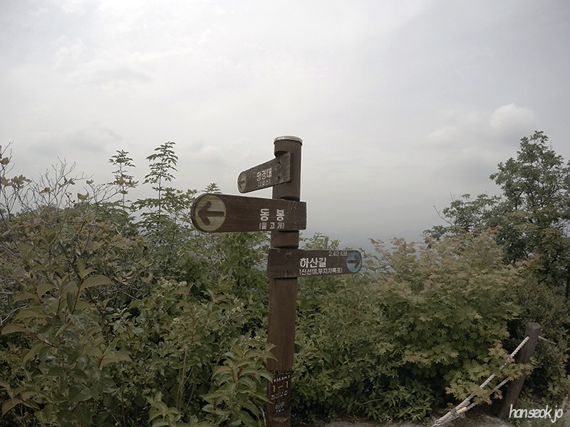GOPR3990.jpg