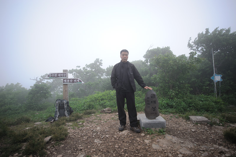 HSJ_3335.jpg