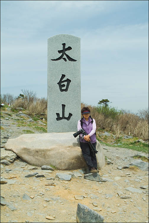 DSCF0441.jpg