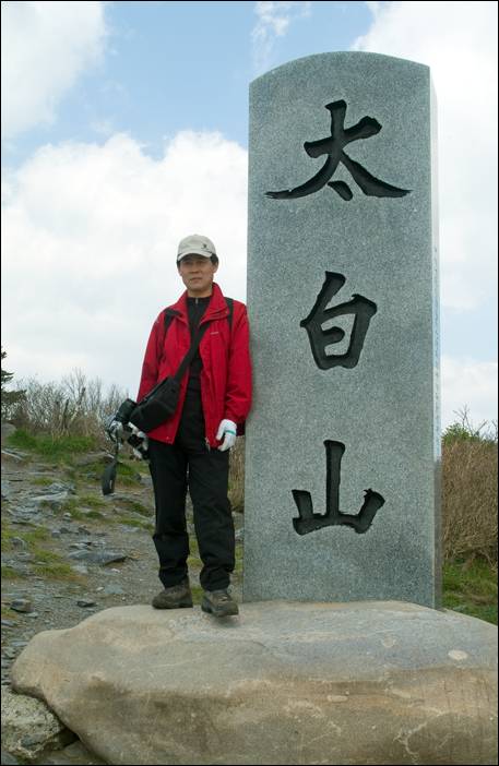 DSCF8291.jpg