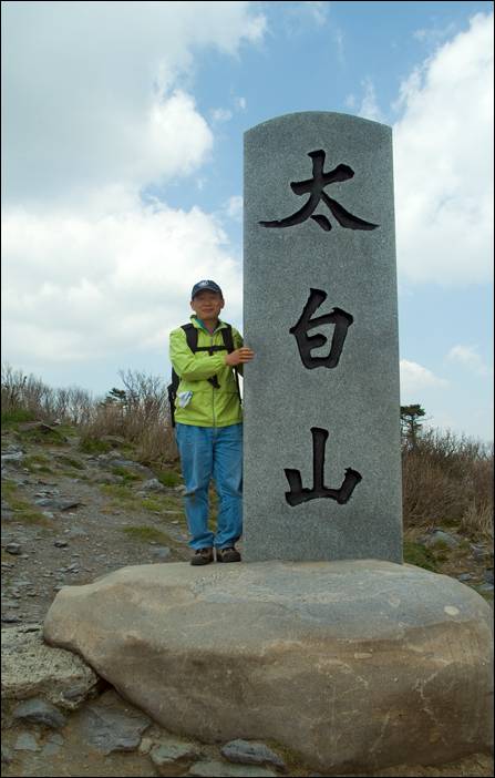 DSCF8292.jpg