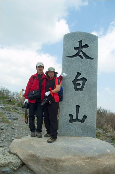 DSCF8293.jpg