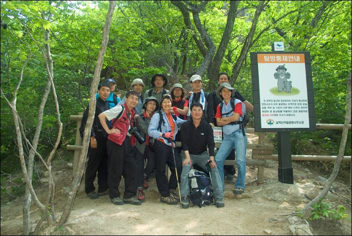 DSCF9204.jpg