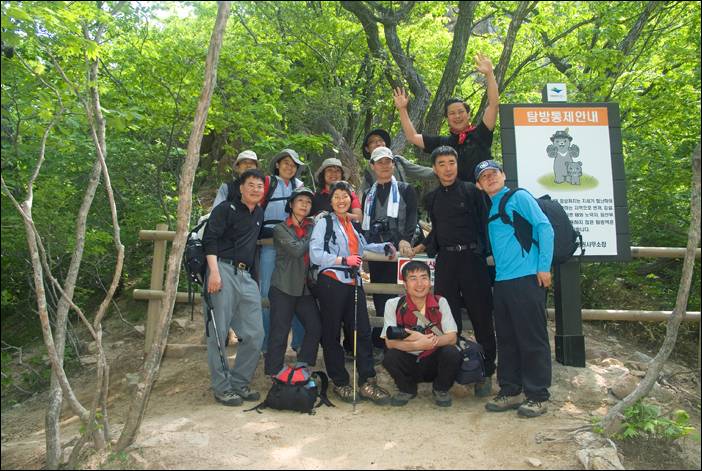 DSCF9205.jpg