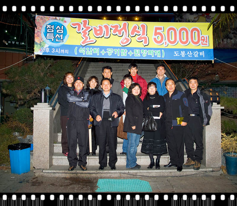 DSCF1583.jpg