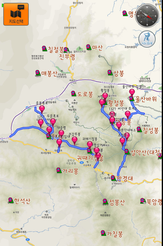 Screenshot_2013-08-09.jpg