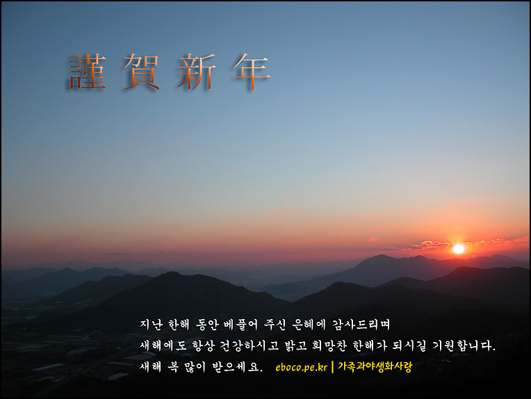 DSCN0154.jpg