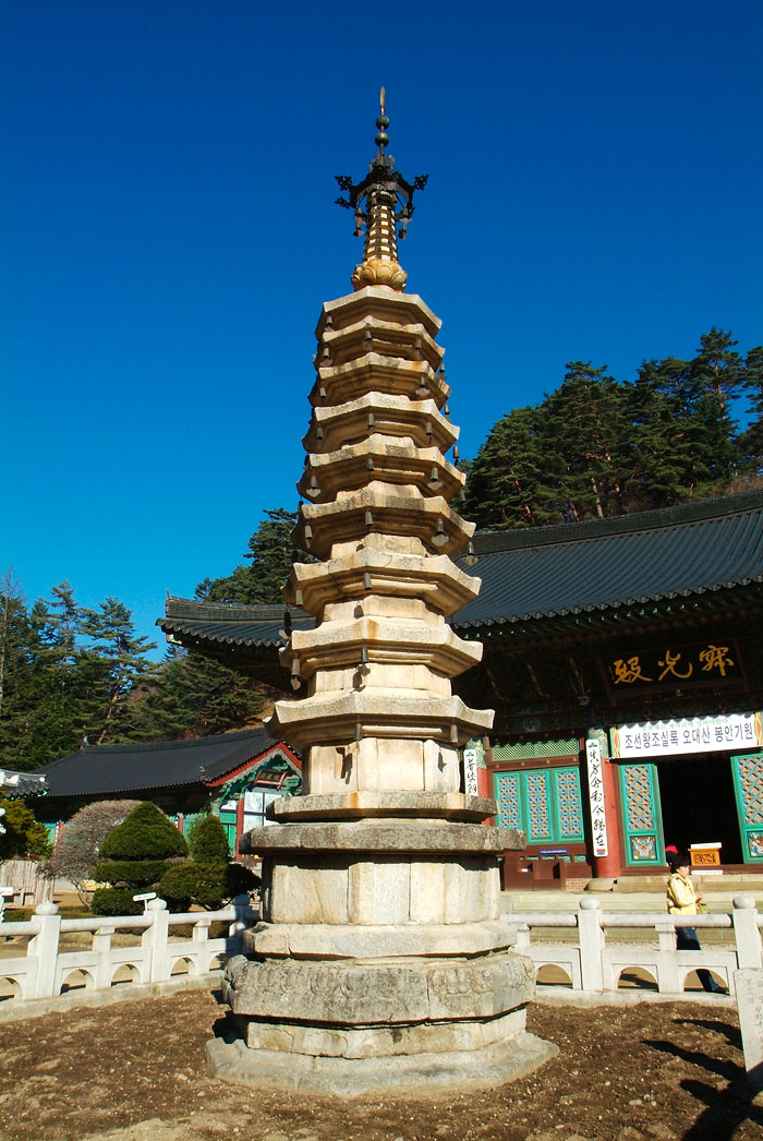 월정사(오대산)-20061112_DSF6281.jpg